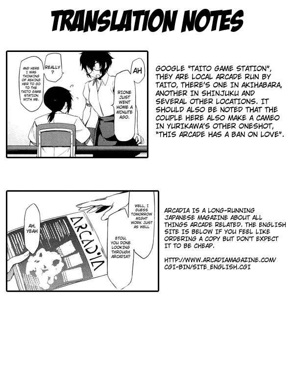 After School Strawberry Vibe Chapter 1000 Page 194